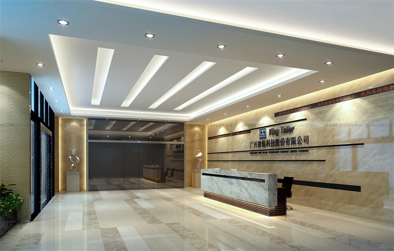 辦公室設(shè)計公司如何應(yīng)對預(yù)算變動和項目范圍的調(diào)整？