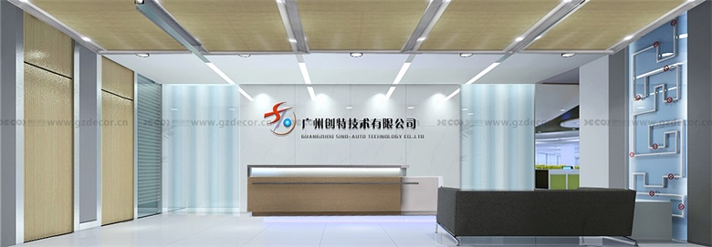 如何設(shè)計(jì)普通辦公室的健身房或休閑健身區(qū)？