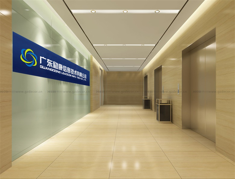  如何在辦公室設計裝修中設置便捷的客戶溝通區？