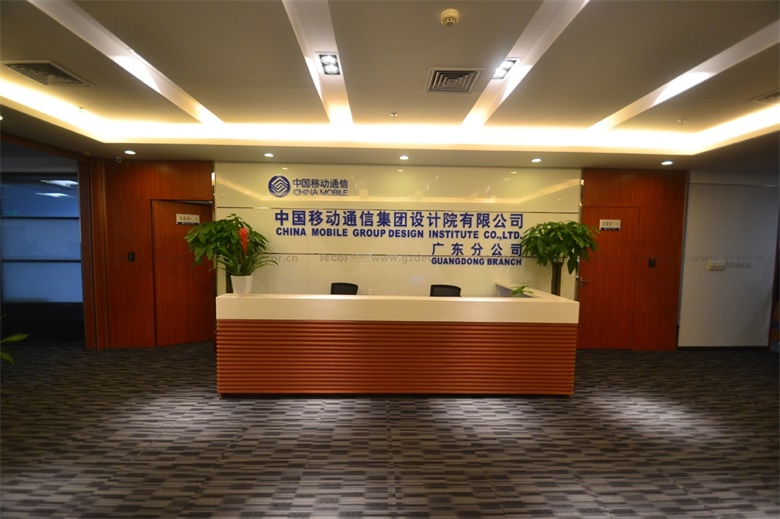 辦公室裝修中如何考慮員工的工作習慣