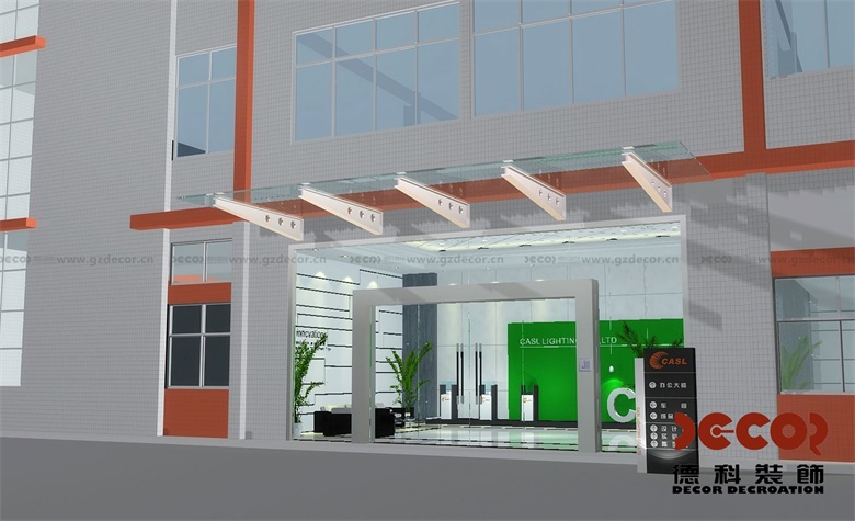 科技感寫(xiě)字樓設(shè)計(jì)效果圖如何出