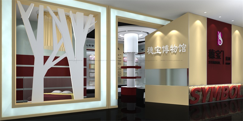 普通寫(xiě)字樓設(shè)計(jì)如何實(shí)現(xiàn)節(jié)能