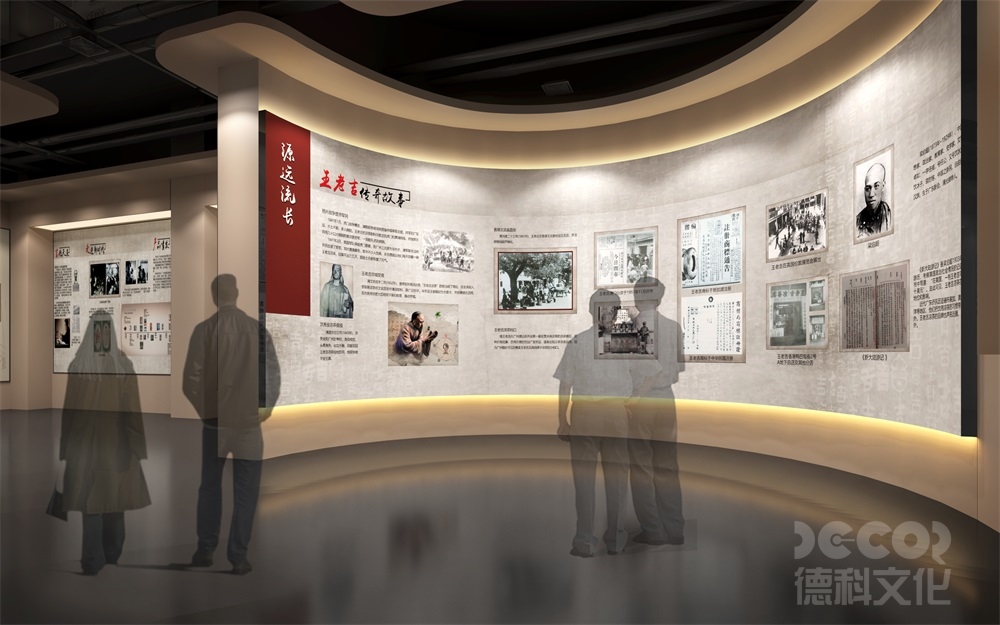 如何定義數(shù)字展廳設(shè)計的"沉浸感"指標？