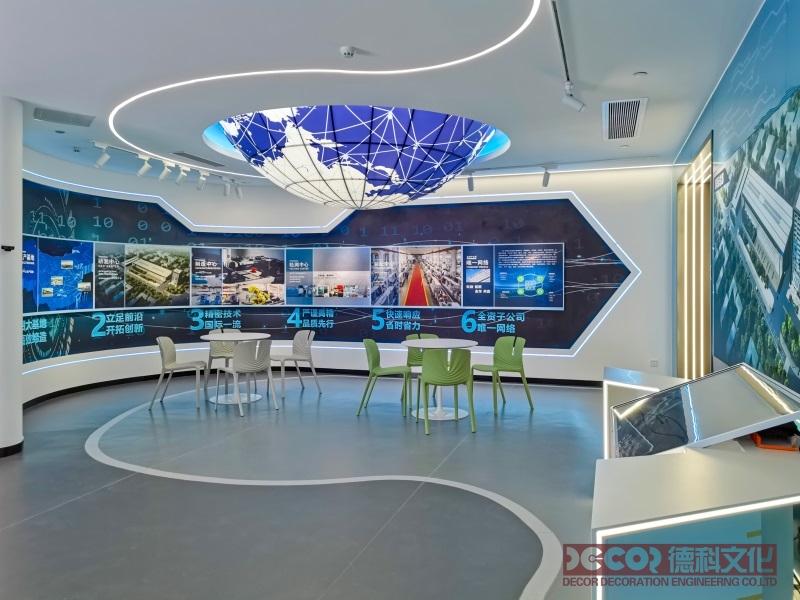 固定式企業展館裝修如何設置休息區