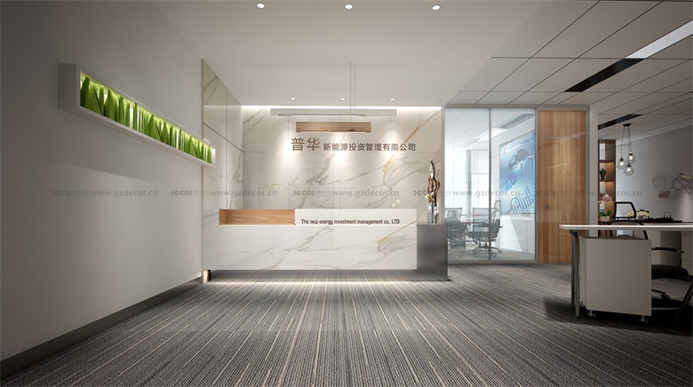 靈活辦公趨勢對辦公室裝修報價的影響？