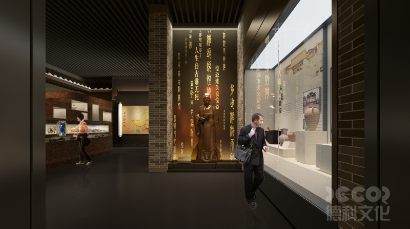 如何利用數字孿生技術優化廣州展館設計？