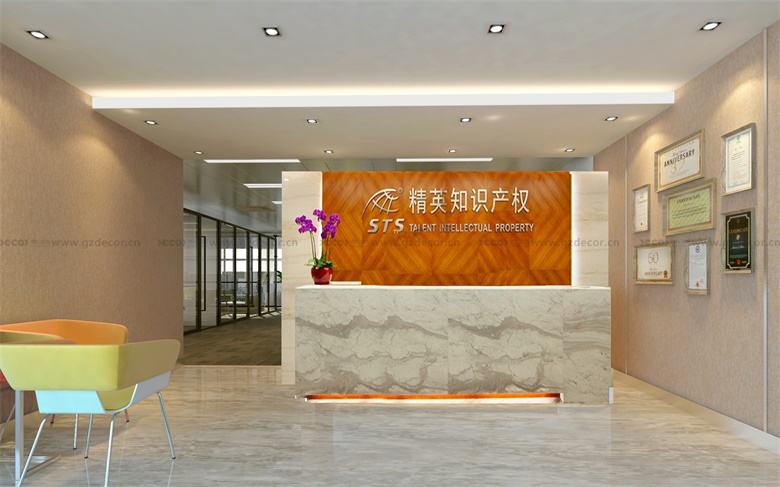 智能辦公室裝修公司如何適應后疫情時代的辦公需求？