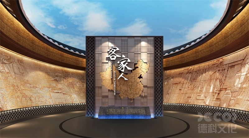 固定式企業(yè)展館裝修如何進(jìn)行展館的環(huán)境設(shè)計(jì)？