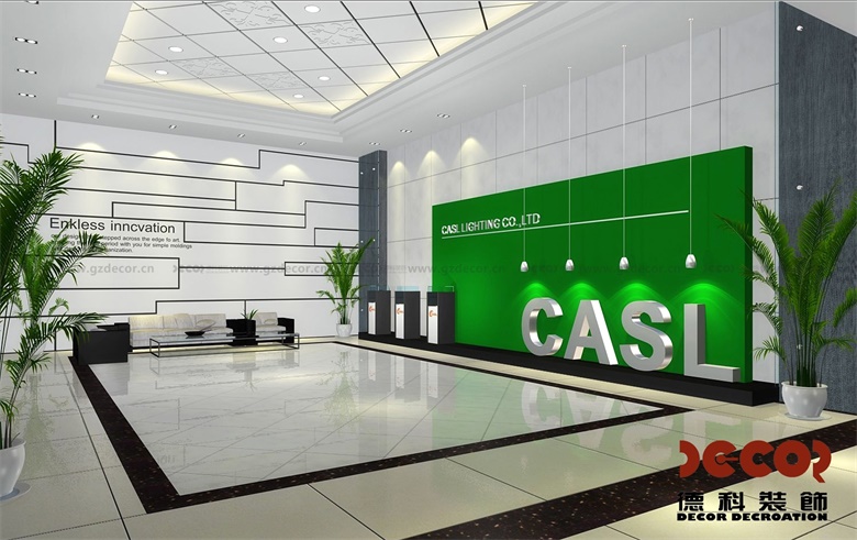 獨立式寫字樓設(shè)計公司是否采用預(yù)制裝配式建筑技術(shù)？