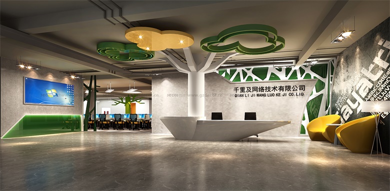 適應未來組織變革的總部大廈設計彈性策略